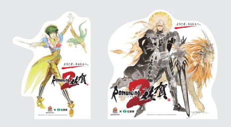 ���������꡼ No.010�Υ���ͥ������ / �֥��ޥ󥷥󥰺��� 2�ס��ץ����å���������֥�����Ļ���פȤΥ���ܴ��֥��ޥ󥷥� ������פ�ȯɽ��6��20���λ�礬���޺�����ͤ�