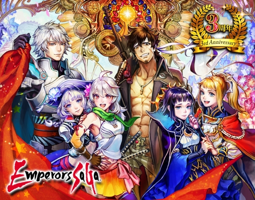 ���������꡼ No.001�Υ���ͥ������ / �֥���ڥ顼�� ������3��ǯ��ǰ�����ڡ��󳫺š����ꥫ���ɤ�ץ쥼���