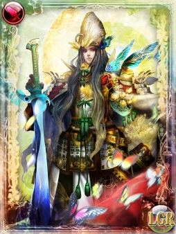 ���������꡼ No.006�Υ���ͥ������ / �֥���ڥ顼�� ������3��ǯ��ǰ�����ڡ��󳫺š����ꥫ���ɤ�ץ쥼���