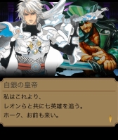 ���������꡼ No.008�Υ���ͥ������ / �֥���ڥ顼�� ������3��ǯ��ǰ�����ڡ��󳫺š����ꥫ���ɤ�ץ쥼���