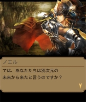 ���������꡼ No.009�Υ���ͥ������ / �֥���ڥ顼�� ������3��ǯ��ǰ�����ڡ��󳫺š����ꥫ���ɤ�ץ쥼���