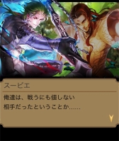 ���������꡼ No.010�Υ���ͥ������ / �֥���ڥ顼�� ������3��ǯ��ǰ�����ڡ��󳫺š����ꥫ���ɤ�ץ쥼���