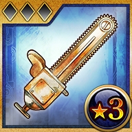 画像ギャラリー No.005のサムネイル画像 / Mobage/dゲーム版「エンペラーズサガ」で新章「Glacies」が6月29日に開幕