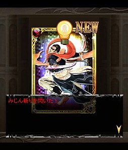 ����ڥ顼�� ����