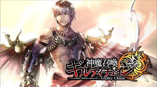 ���������꡼ No.001�Υ���ͥ������ / �ե��󥿥���RPG�ֿ��⾤������ƥ���������פ�Mobage�������ۿ���������