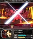 ���������꡼ No.003�Υ���ͥ������ / �ե��󥿥���RPG�ֿ��⾤������ƥ���������פ�Mobage�������ۿ���������