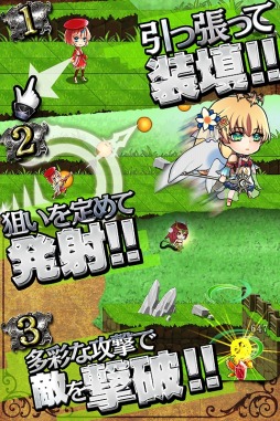 ���������꡼ No.002�Υ���ͥ������ / ��󥹥��������Ф����臘���������RPG��ˤ���Υ��Υ�ޥ������פ��ۿ�����