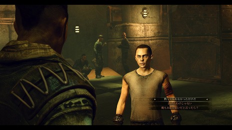 ���������꡼ No.007�Υ���ͥ������ / �����������SF���������RPG�֥ޡ����������������ס����ܸ�������饤���Ǥ�2014ǯ1��30����ȯ�����