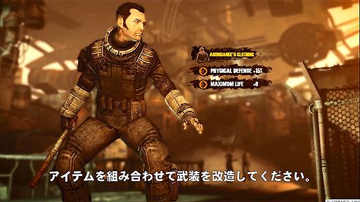 ���������꡼ No.004�Υ���ͥ������ / PC��SF���������RPG�֥ޡ����������������ס���Ʈ�����ƥ��ץ쥤�����ǾҲ𤹤�ȥ���Хåȥȥ쥤�顼�ɤ����