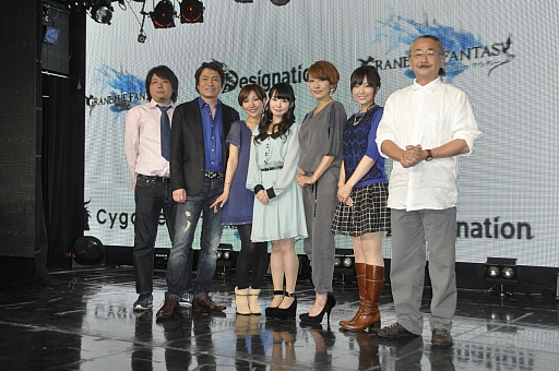 ���������꡼ No.014�Υ���ͥ������ / �������׻�䳧�ձ��׻᤬��ݤ���Mobage����RPG�֥����֥롼�ե��󥿥�����ȯɽ����ݡ��ȡ�ʿ�Ĺ�������Ĺë�����Ҥ��������ͥ�ؤ��о�