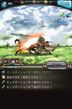 ���������꡼ No.008�Υ���ͥ������ / Mobage����RPG�֥����֥롼�ե��󥿥����פ�12��17�������������ӥ����ϡ����Ρ��ܵ��١ɤ������������θ�����ݡ���