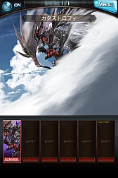 ���������꡼ No.019�Υ���ͥ������ / Mobage����RPG�֥����֥롼�ե��󥿥����פ�12��17�������������ӥ����ϡ����Ρ��ܵ��١ɤ������������θ�����ݡ���