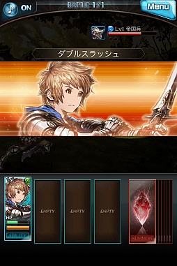 ���������꡼ No.035�Υ���ͥ������ / Mobage����RPG�֥����֥롼�ե��󥿥����פ�12��17�������������ӥ����ϡ����Ρ��ܵ��١ɤ������������θ�����ݡ���