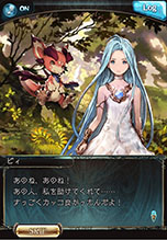 ������#007�Υ���ͥ���/�֥����֥롼�ե��󥿥����פ������ۿ����Ϥˡ���ʲȤο������׻�餬����˷Ȥ�륹�ޡ��ȥե�������֥饦��RPG