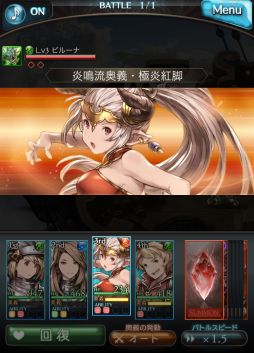 画像ギャラリー No.007のサムネイル画像 / 「グランブルーファンタジー」でイベント「不屈の勇者と熱砂の動乱」がスタート