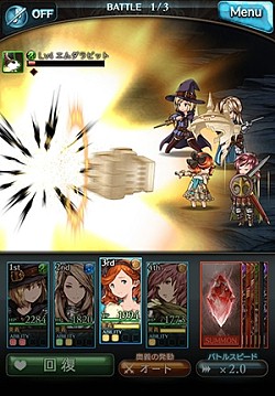 画像ギャラリー No.005のサムネイル画像 / 「グランブルーファンタジー」砂漠を舞台にしたイベント「砂神の巫女」を実施
