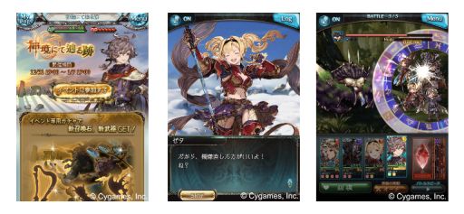 ���������꡼ No.007�Υ���ͥ������ / �֥����֥롼�ե��󥿥����ס��饤�ȥΥ٥뤬ȯ�䡣�����ʥ��٥�Ȥ�TVCM��