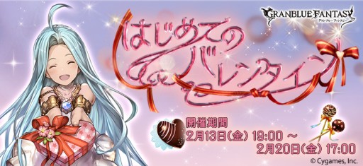 ���������꡼ No.001�Υ���ͥ������ / �֥����֥롼�ե��󥿥����ס����ꥤ�٥�ȡ֤Ϥ���ƤΥХ�󥿥���פ�����