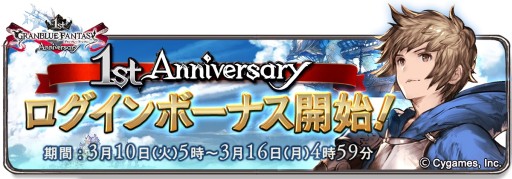 ���������꡼ No.002�Υ���ͥ������ / �֥���֥�ס�1���¤�θ���ޥ���Хȥ�ʤ�1��ǯ��ǰ���٥�Ȥ�3��10����곫�ϡ��������ȯɽ��ͽ�𡣿�����ֻ֡��ס�Ǧ�ԡפʤɤ�Ĥ��˼���