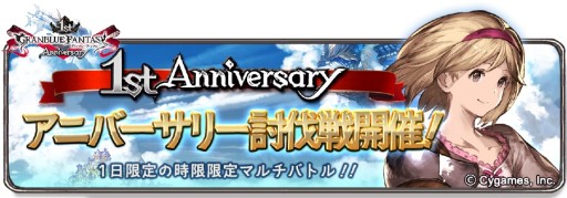 ���������꡼ No.003�Υ���ͥ������ / �֥���֥�ס�1���¤�θ���ޥ���Хȥ�ʤ�1��ǯ��ǰ���٥�Ȥ�3��10����곫�ϡ��������ȯɽ��ͽ�𡣿�����ֻ֡��ס�Ǧ�ԡפʤɤ�Ĥ��˼���