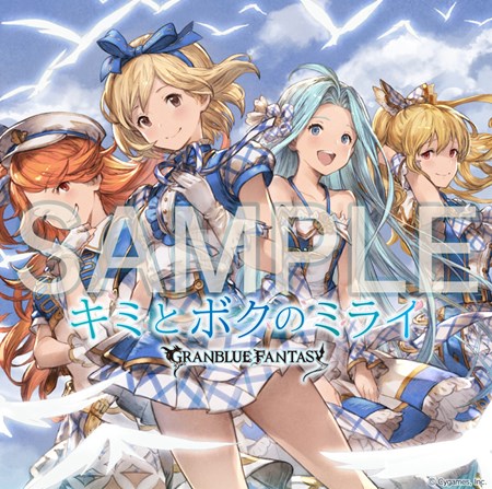 ���������꡼ No.002�Υ���ͥ������ / �֥����֥롼�ե��󥿥����ץ����ץ��ա�����ǻ��Ѥ����ڶʤ�CD����6��24��ȯ��