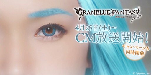 ���������꡼ No.002�Υ���ͥ������ / �֥����֥롼�ե��󥿥����׿�CM�֤Ϥ��ޤ��𤲤������Ӥ���Ը���