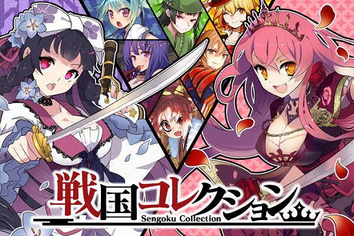 ꡼ No.006 | Mobageץץåȥե5ǯAWARD׼ޥȥ뤬ȯɽ