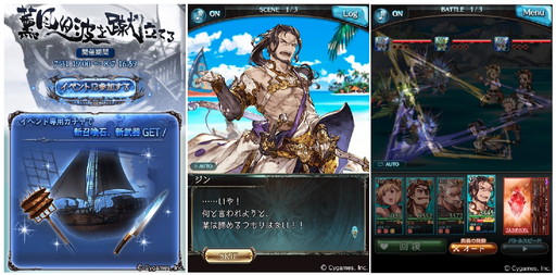 ���������꡼ No.007�Υ���ͥ������ / �֥����֥롼�ե��󥿥����ס��Ƶ����٥�ȡȷ��������Ȥ�Ω�Ƥ�ɤ�����