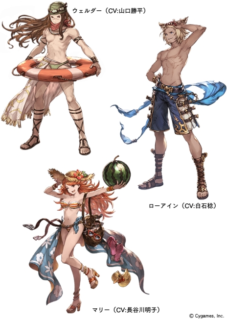 ���������꡼ No.018�Υ���ͥ������ / �֥����֥롼�ե��󥿥����פ�500�������˵�ǰ�Υ쥸����ɥե���