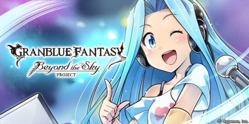 ���������꡼ No.001�Υ���ͥ������ / �֥����֥롼�ե��󥿥�����TGS 2015�Υ��ơ����������塼��ʤɤ�����