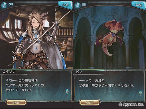 ֥֥롼ե󥿥סTGS 2015Cygames֡ۿ륤٥ȤγפˡƮȤ䥯ĩǤ