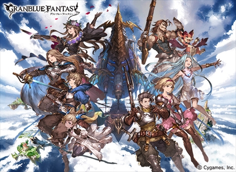 グランブルーファンタジー のtvアニメ化が決定 Cygames アニプレックス A 1 Picturesの3社によるプロジェクトに