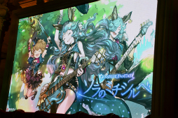 ���������꡼ No.012�Υ���ͥ������ / ��TGS 2015�ϡ֥���֥�ץХ�ɰ����Υե����������Ũ�Ǥ����֥��ߤȥܥ��Υߥ饤�פ�³������饽����2�ƤΥߥ塼���å��ӥǥ���������