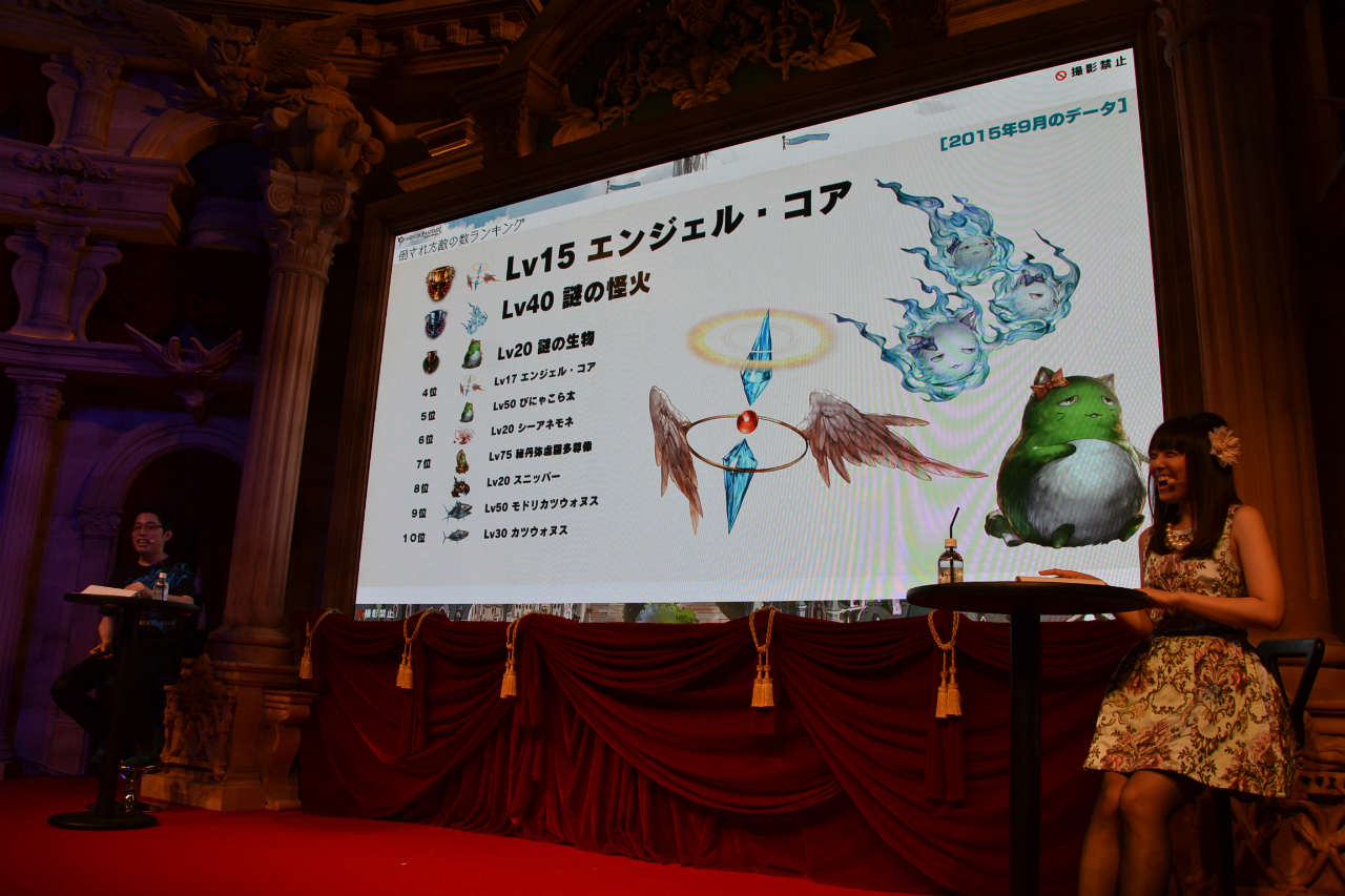 画像集 017 サプチケを持ったきくうしさまの13 が シルヴァ を