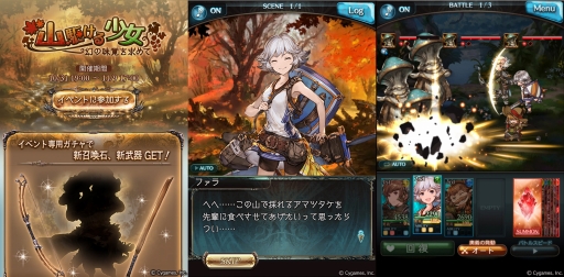 ���������꡼ No.005�Υ���ͥ������ / �֥���֥�ס��ե���ο����٥�ȡ��쥸����ɥե�����10��31��19���˥�������