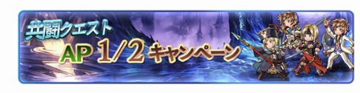 ���������꡼ No.006�Υ���ͥ������ / �֥���֥�פ���Ͽ�Կ���700���ͤ����ˡ���10Ϣ����������å�1��ס�������700�ġפʤɤ�2016ǯ1��3���ޤǤ˥ץ쥤�򳫻Ϥ���ȥץ쥼���