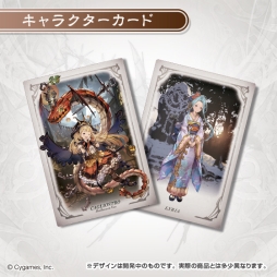 画像ギャラリー No.003のサムネイル画像 / 「グラブル」のカードコレクションセットが2016年3月に発売。本日予約開始