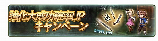 ���������꡼ No.004�Υ���ͥ������ / �֥���֥�ס���Ͽ�Կ�800�������˵�ǰ�����ڡ��������������ȡ�1��31���ޤǤ˥������Ϥ���10Ϣ����������åȤʤɤ��館��