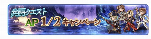 ���������꡼ No.008�Υ���ͥ������ / �֥���֥�ס���Ͽ�Կ�800�������˵�ǰ�����ڡ��������������ȡ�1��31���ޤǤ˥������Ϥ���10Ϣ����������åȤʤɤ��館��