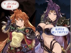 �֥���֥�פ��ĥ��ٳ��롪 �ַ�����θ���������ӡإ��쥤�䡼���ޤ��ʡ١פ��о줷��SSR���٥������ܥ���°��������å�