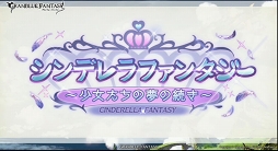 ���������꡼ No.005�Υ���ͥ������ / �֥���֥��2��ǯ��ǰ���������Ǹ������줿���åץǡ��Ⱦ����Ҳ𡣥�������Ѥ�ǥ�ޥ�����ܡ�����齤���ʤɤ�ȯɽ