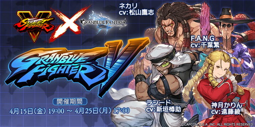 ���������꡼ No.001�Υ���ͥ������ / �֥����֥롼�ե��󥿥����פǡ֥��ȥ꡼�ȥե�������V�ץ���ܥ��٥�Ȥ�������