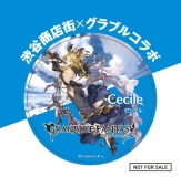 グランブルーファンタジー の広告が渋谷に登場 渋谷商店街とのコラボも