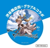 グランブルーファンタジー の広告が渋谷に登場 渋谷商店街とのコラボも