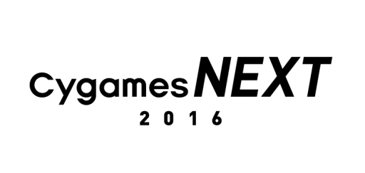 ���������꡼ No.001�Υ���ͥ������ / Cygames��ȯɽ�񥤥٥�ȡ�Cygames NEXT 2016�פ��˥�������������ѷ���