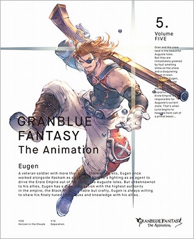 ꡼ No.002 | ˥GRANBLUE FANTASY The AnimationBlu-rayDVDVol.5ȯ