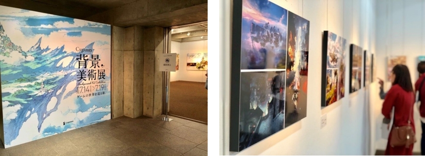 画像集 003 グラブル など 3作品の背景美術150点を展示する Cygames背景美術展 が大阪芸術大学で開催中