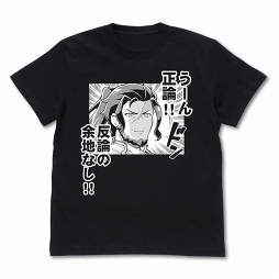 ���������꡼ No.006�Υ���ͥ������ / �֥����֥롼�ե��󥿥����ס�������ʤ�����T����Ĥ䥰�å���ȯ����ꡣTGS 2019�ˤ���������