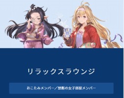 ���������꡼ No.004�Υ���ͥ������ / ���󥷥㥤�󥷥ƥ��ץ�󥹥ۥƥ롤���󥻥ץȥե�����3�ơ֥���֥�פΥץ��ܺ٤����