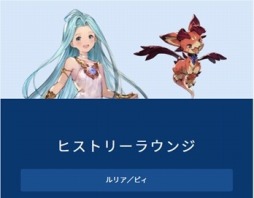 ���������꡼ No.005�Υ���ͥ������ / ���󥷥㥤�󥷥ƥ��ץ�󥹥ۥƥ롤���󥻥ץȥե�����3�ơ֥���֥�פΥץ��ܺ٤����